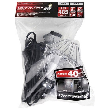 LEDクリップランプ 5W SK11