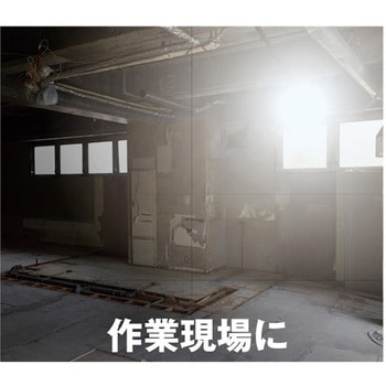 LEDクリップランプ 7W SK11