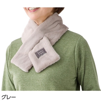 821951 リバーシブル差し込みティペット ケアファッション