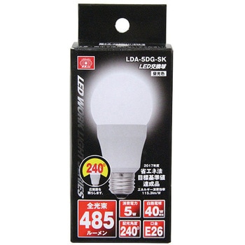 LED交換球 5W(広角) SK11