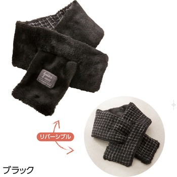 821951 リバーシブル差し込みティペット ケアファッション