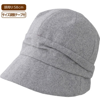 821956 抗菌防臭キャスケット ケアファッション