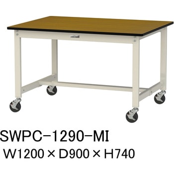 軽量作業台/耐荷重160kg_移動式H740_ポリエステル天板_ワークテーブル300シリーズ 山金工業