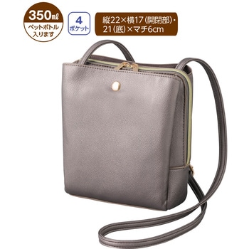 821949 軽量フェイクレザーショルダーバッグ ケアファッション