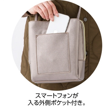 821949 軽量フェイクレザーショルダーバッグ ケアファッション