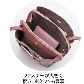 821949 軽量フェイクレザーショルダーバッグ ケアファッション