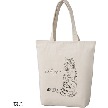 821950 ファスナー付きアニマルトートバッグ ケアファッション