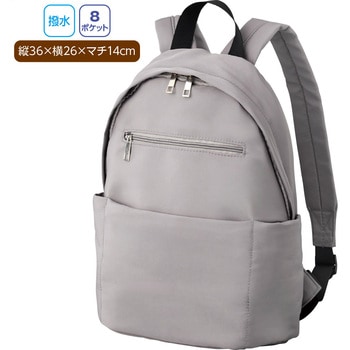 821953 ポケットたくさん撥水ミニリュック - ケアファッション