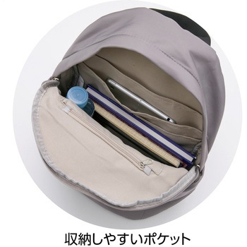 821953 ポケットたくさん撥水ミニリュック - ケアファッション