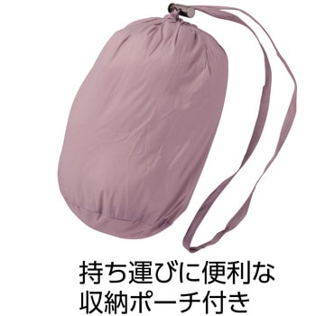 821960 軽量リバーシブルダウンジャケット ケアファッション