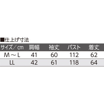 821960 軽量リバーシブルダウンジャケット ケアファッション
