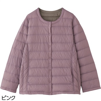 821960 軽量リバーシブルダウンジャケット ケアファッション