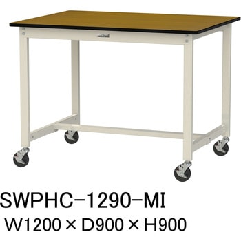 軽量作業台/耐荷重160kg_移動式H900_ポリエステル天板_ワークテーブル300シリーズ 山金工業