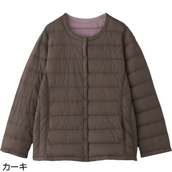 821960 軽量リバーシブルダウンジャケット ケアファッション
