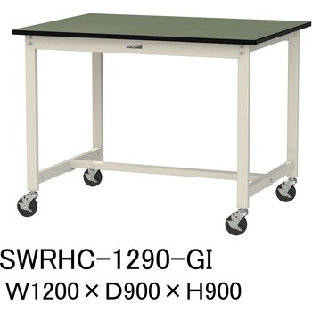 軽量作業台/耐荷重160kg_移動式H900_塩ビシート天板_ワークテーブル300シリーズ 山金工業