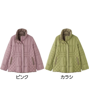 821962 軽量配色ダウンジャケット ケアファッション