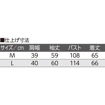 821962 軽量配色ダウンジャケット ケアファッション