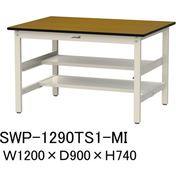軽量作業台/耐荷重300kg_中間+足元半面棚板付_固定式H740_ポリエステル天板_ワークテーブル300シリーズ 山金工業