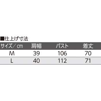 821963 軽量配色ダウンベスト ケアファッション