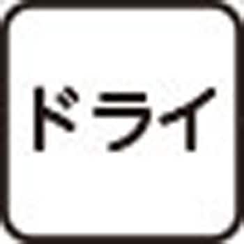 821963 軽量配色ダウンベスト ケアファッション