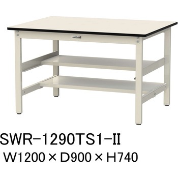 軽量作業台/耐荷重300kg_中間+足元半面棚板付_固定式H740_塩ビシート天板_ワークテーブル300シリーズ 山金工業