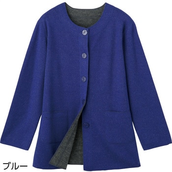 820951 圧縮リバーシブルカーディガン ケアファッション