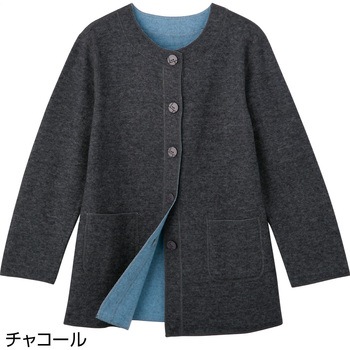 820951 圧縮リバーシブルカーディガン ケアファッション