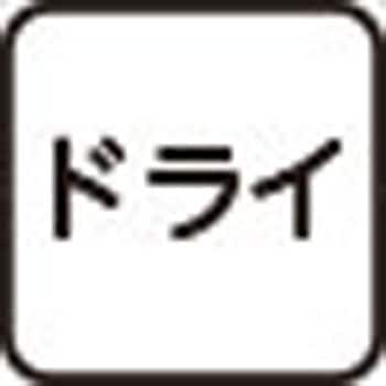 97722 エコファーマフラー - ケアファッション