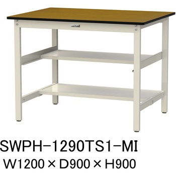 軽量作業台/耐荷重300kg_中間+足元半面棚板付_固定式H900_ポリエステル天板_ワークテーブル300シリーズ 山金工業