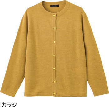 97690 洗えるなめらかカーディガン ケアファッション