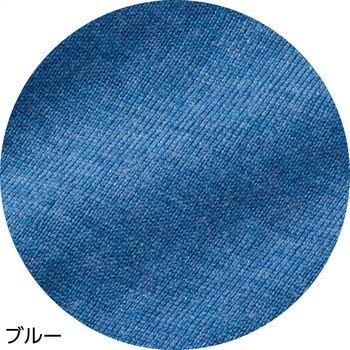 97690 洗えるなめらかカーディガン ケアファッション