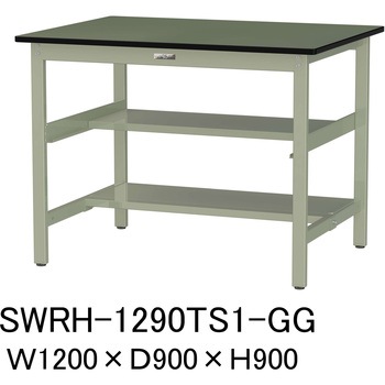 軽量作業台/耐荷重300kg_中間+足元半面棚板付_固定式H900_塩ビシート天板_ワークテーブル300シリーズ 山金工業