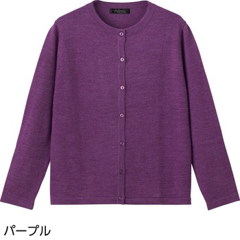 97690 洗えるなめらかカーディガン ケアファッション