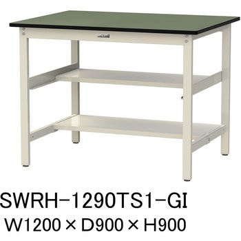 軽量作業台/耐荷重300kg_中間+足元半面棚板付_固定式H900_塩ビシート天板_ワークテーブル300シリーズ 山金工業