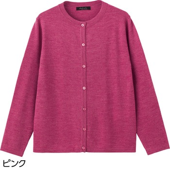 97690 洗えるなめらかカーディガン ケアファッション