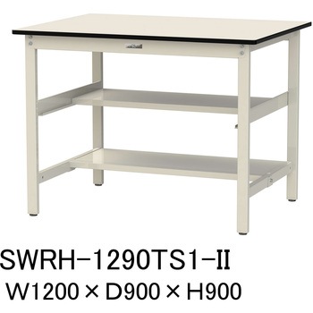 軽量作業台/耐荷重300kg_中間+足元半面棚板付_固定式H900_塩ビシート天板_ワークテーブル300シリーズ 山金工業