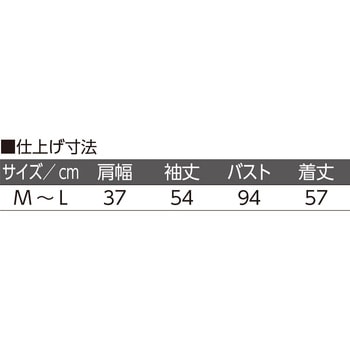 821466 洗えるボーダー柄ハイネック ケアファッション