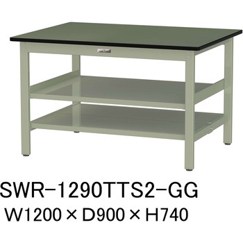 軽量作業台/耐荷重300kg_中間+足元全面棚板付_固定式H740_塩ビシート天板_ワークテーブル300シリーズ 山金工業