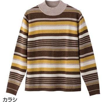 821466 洗えるボーダー柄ハイネック ケアファッション