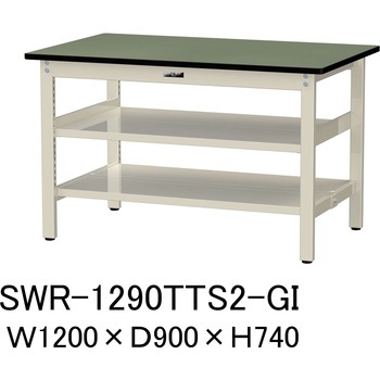 軽量作業台/耐荷重300kg_中間+足元全面棚板付_固定式H740_塩ビシート天板_ワークテーブル300シリーズ 山金工業