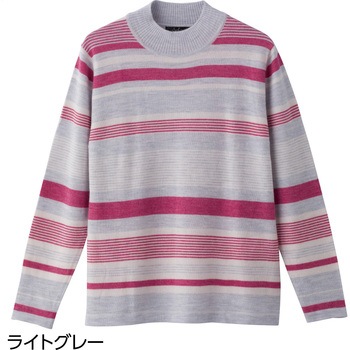 821466 洗えるボーダー柄ハイネック ケアファッション