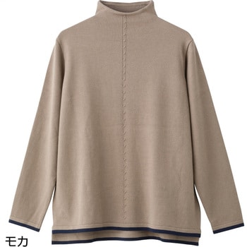 821964 前身頃ケーブル編み配色セーター ケアファッション