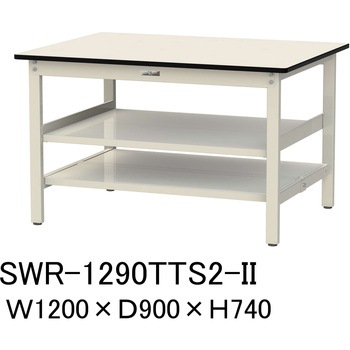 軽量作業台/耐荷重300kg_中間+足元全面棚板付_固定式H740_塩ビシート天板_ワークテーブル300シリーズ 山金工業