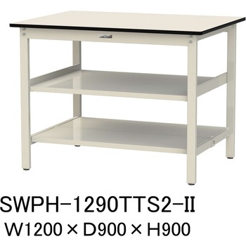 軽量作業台/耐荷重300kg_中間+足元全面棚板付_固定式H900_ポリエステル天板_ワークテーブル300シリーズ 山金工業