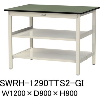 軽量作業台/耐荷重300kg_中間+足元全面棚板付_固定式H900_塩ビシート天板_ワークテーブル300シリーズ 山金工業