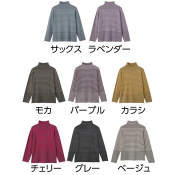 820952 レーヨンボーダーやわらかセーター ケアファッション