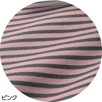 820952 レーヨンボーダーやわらかセーター ケアファッション