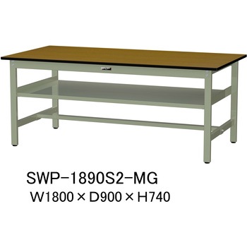 軽量作業台/耐荷重300kg_中間全面棚板付_固定式H740_ポリエステル天板_ワークテーブル300シリーズ 山金工業