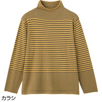 820952 レーヨンボーダーやわらかセーター ケアファッション