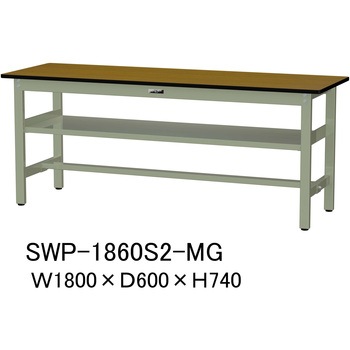 軽量作業台/耐荷重300kg_中間全面棚板付_固定式H740_ポリエステル天板_ワークテーブル300シリーズ 山金工業